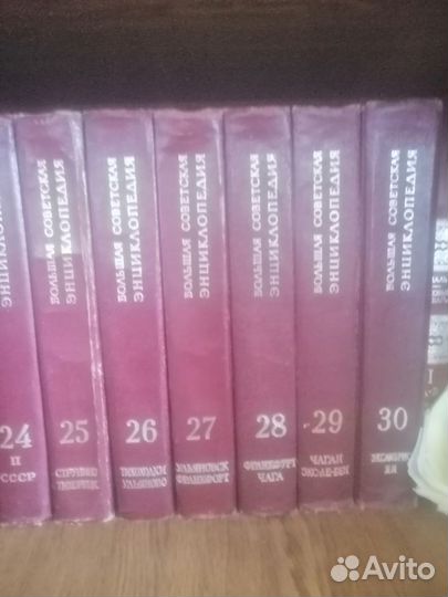 Литература