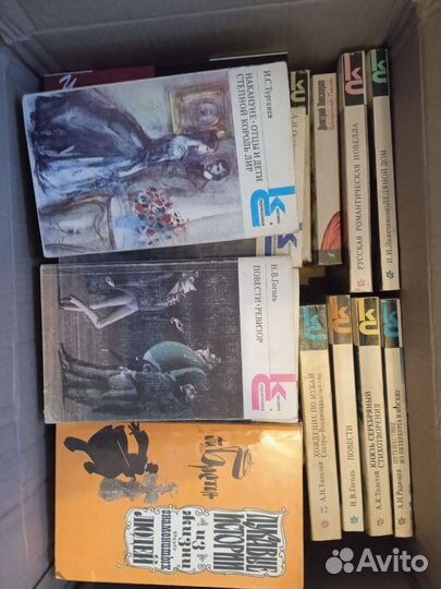 Книги отдам бесплатно