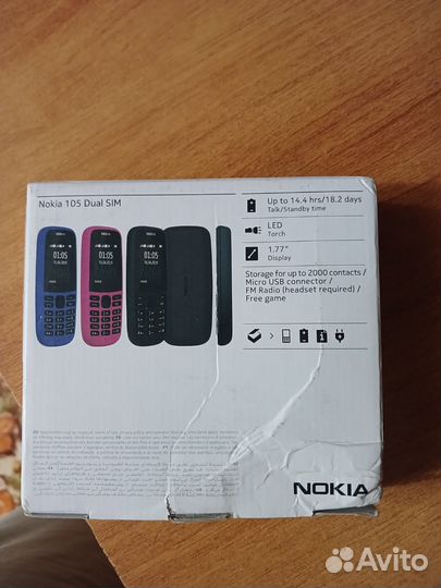 Nokia 105 Dual Sim (2013)