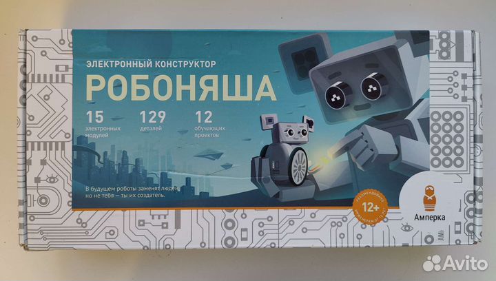 Электронный конструктор амперка AMP-S026 робоняша