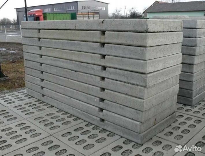 Бетонные плиты опт