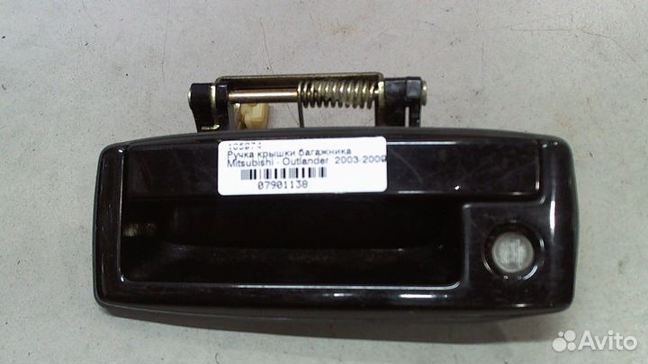 Ручка крышки багажника Mitsubishi Outlander, 2003