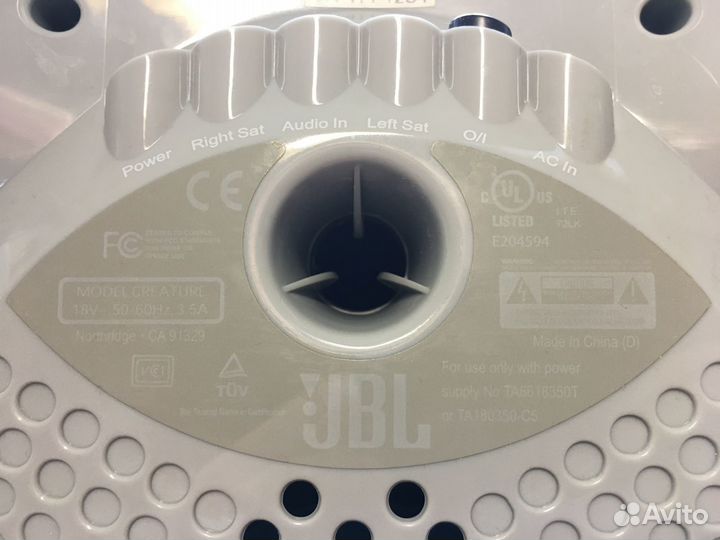 Активная 2.1-акустика JBL Creature II