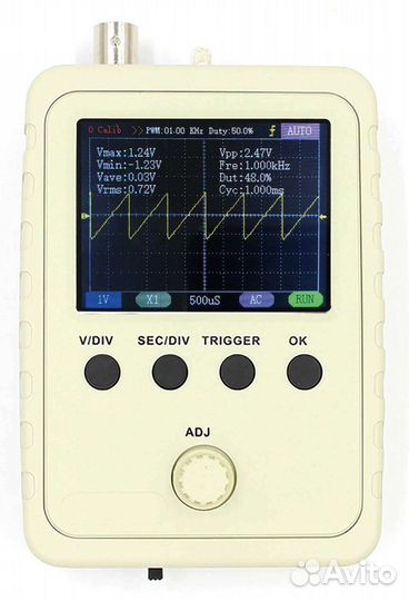 Осциллограф цифровой (нов)