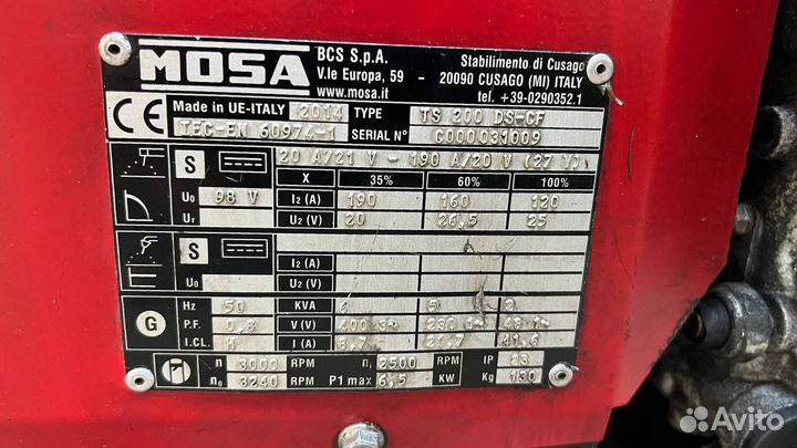 Итальянский дизель генератор 6кВт