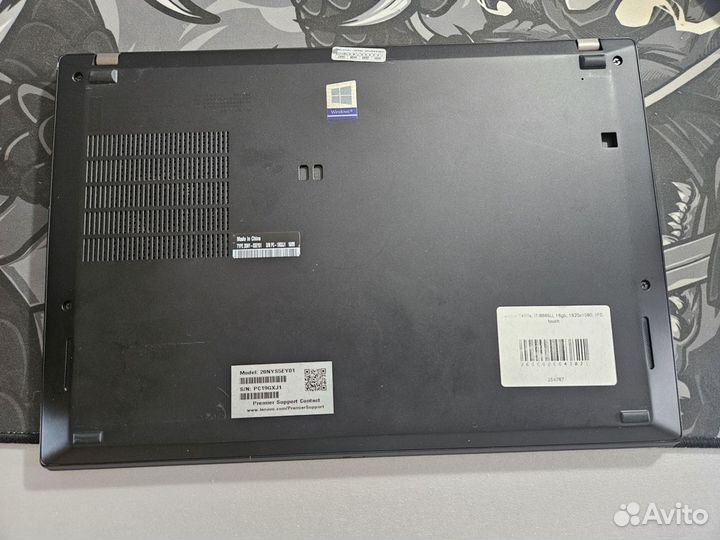 Lenovo thinkpad t490s i7 8665U