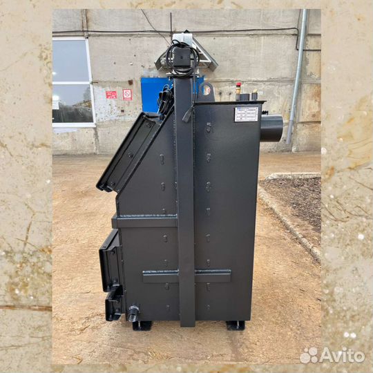 Котел твердотопливный длитьельного горения