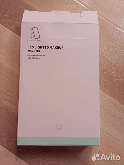 Зеркало с подсветкой