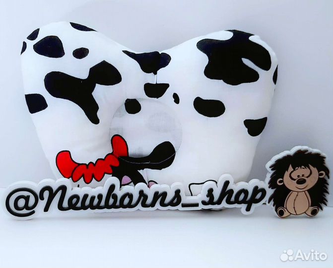 Анатомическая подушка для новорожденного