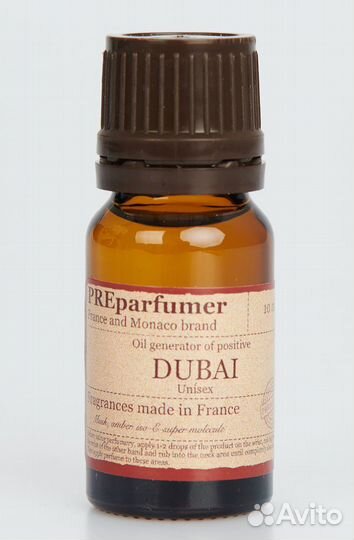 Масло с феромонами preparfumer dubai