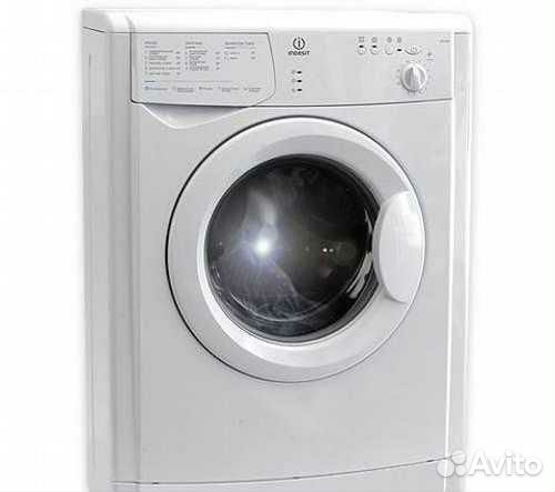 Стиральная машина indesit на запчасти