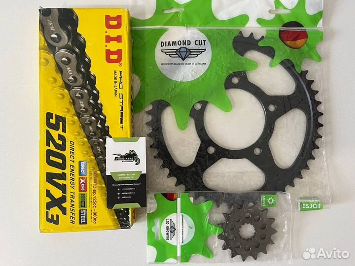 Цепь и звезды на BMW F650 1993-1996