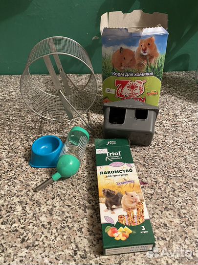 Клетка для грызунов пластиковая