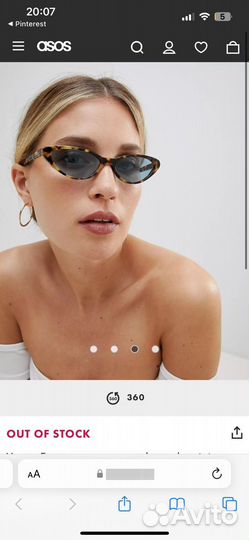 Солнцезащитные очки Vogue Eyewear by gigi hadid