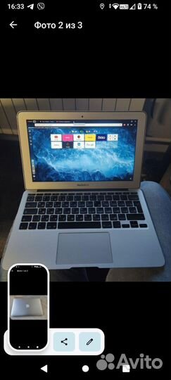 Apple MacBook Air 11