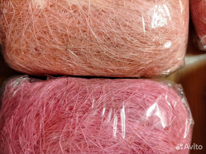 Наполнитель для подарков, Сизалевое волокно