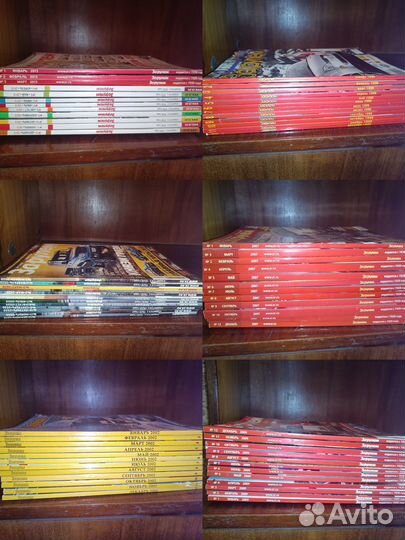 Журналы За рулем 2001-2022 года