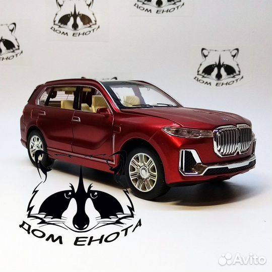 Машинка BMW X7 модель метал 1:24 бмв Х7 с дымом