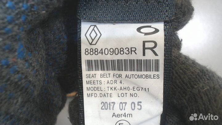 Ремень безопасности Renault Koleos 2016, 2017