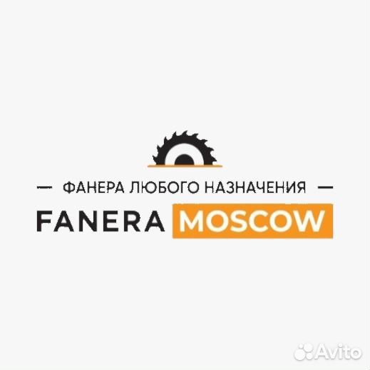 Карщик/Водитель вилочного погрузчика/Ричтрака