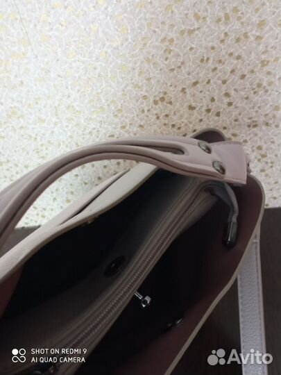 Сумка женская