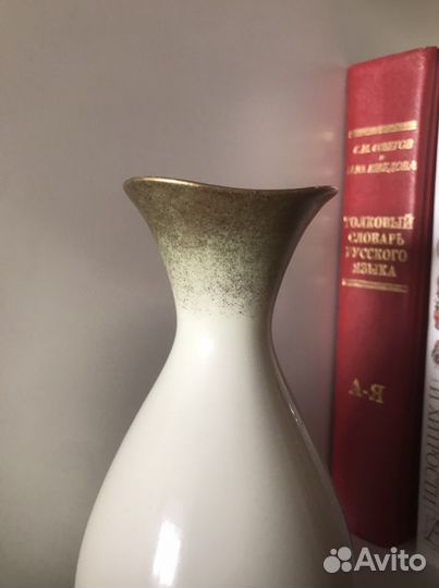 Ваза Schirnding Bavaria