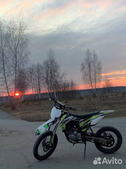 Jmc 250 fr