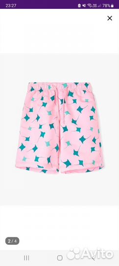 Шорты для девочек