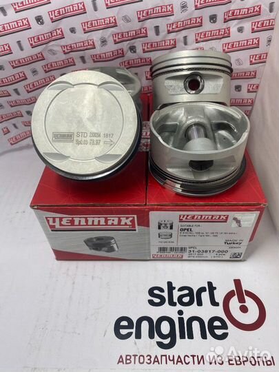 Поршни с кольцами Yenmak X16XE STD