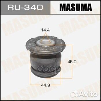 Сайлентблок RU340 Masuma