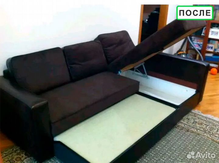 Обивка дивана в Самаре