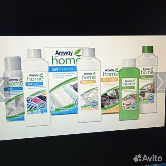Продукция Amwey, чистящие и моющие средства