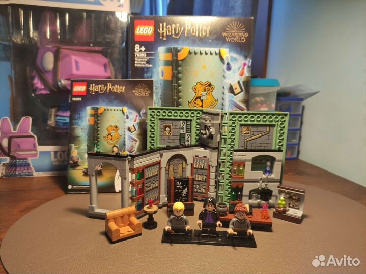 Lego Harry Potter 76383 Урок Зельеварения Оригинал