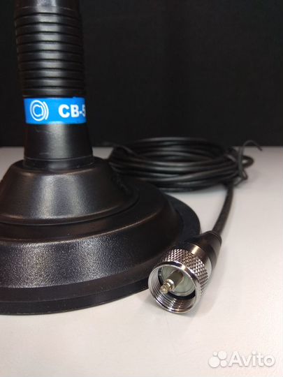 Антенна для рации