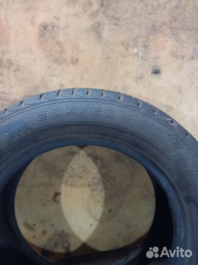 Gislaved Nord Frost 5 205/60 R16