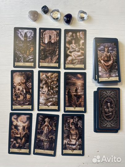 Таро Чёрный Гримуар Некрономикон