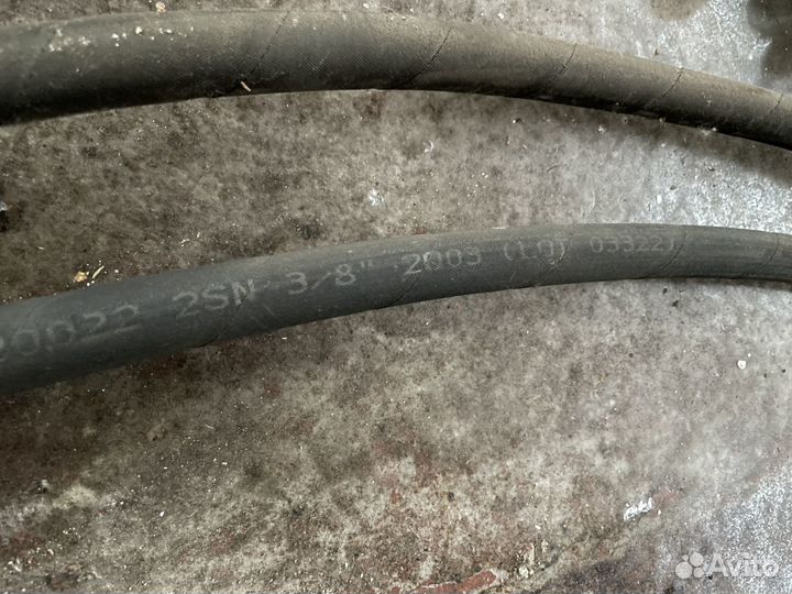 Гидравлический шланг