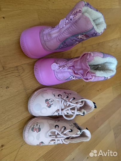 Сапоги для девочки 21-22