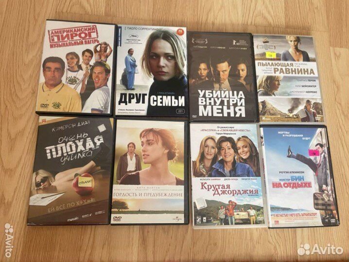 Dvd-диски