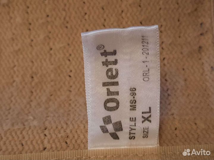 Бандаж для беременных Orlett XL