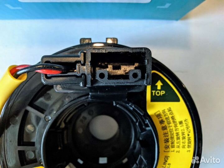 Шлейф руля (кольцо SRS) Toyota. Новый