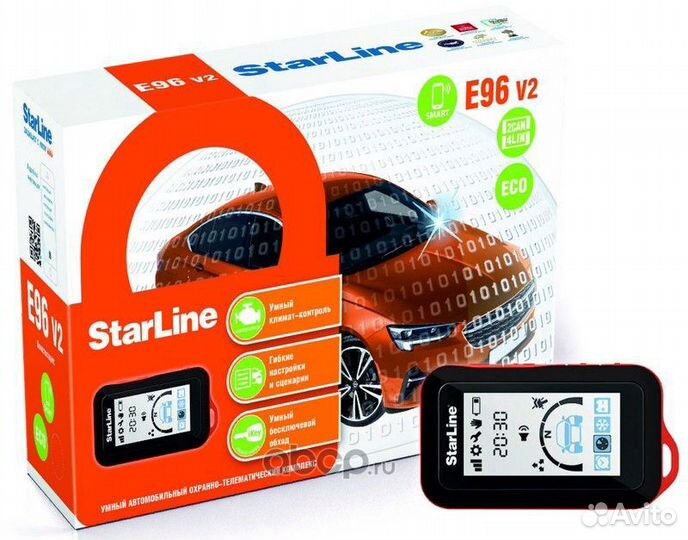 Автосигнализации StarLine