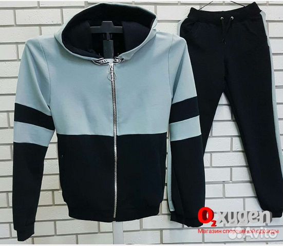 Спортивный костюм женский