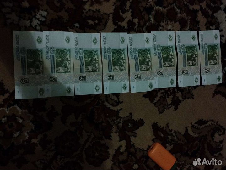 Продается купюры 1997 года