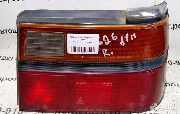 Фонарь задний правый Mazda 626 GC 83-87г