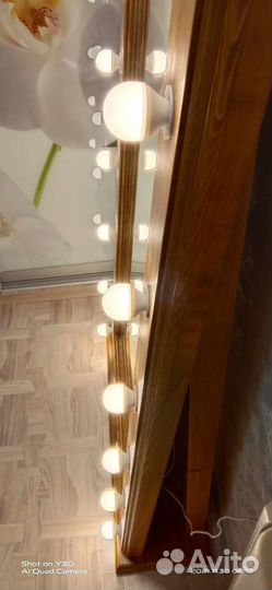 Зеркало напольное