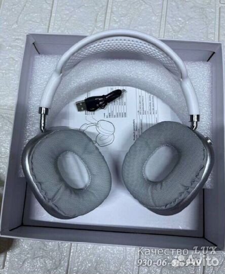 Apple AirPods Max premium