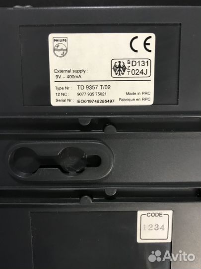 Автоответчик Philips для объявлений — TD 9357