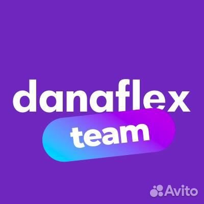 Мойщик(ца) оборудования без опыта