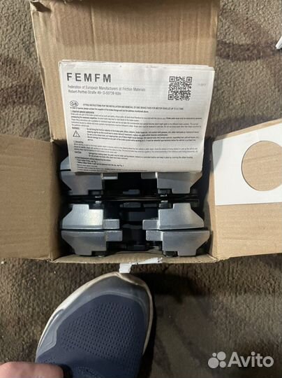 Bmw g11 g12 колодки